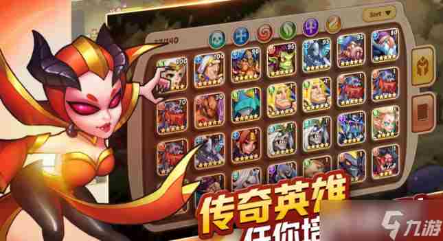 放置英雄<a href=/news/yjxw/8661.html target=_blank class=infotextkey>兑换码大全</a> 放置英雄兑换码领取汇总礼包码获取途径