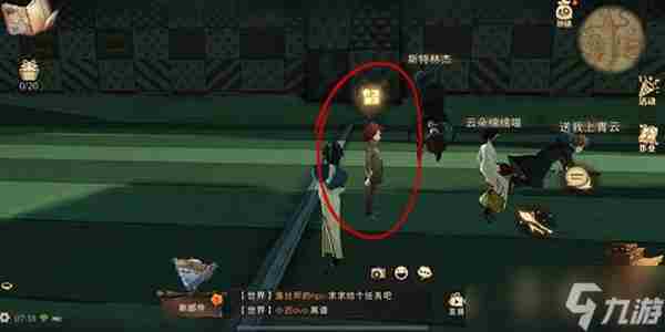 哈利波特魔法觉醒其实只要再坚持几秒钟