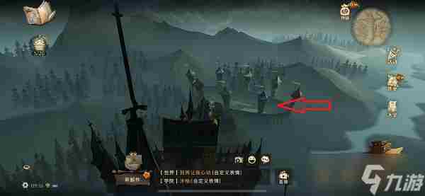 哈利波特魔法觉醒其实只要再坚持几秒钟