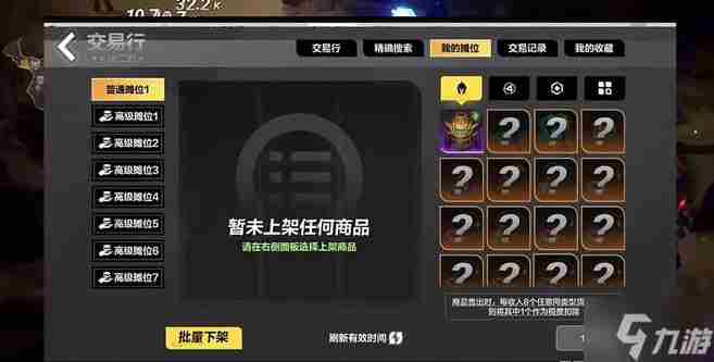 火炬之光无限怎么快速搬砖 哪个端游可以搬砖赚钱