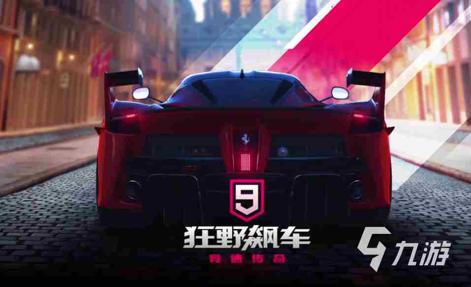 2023汽车模拟驾驶手游排行榜
