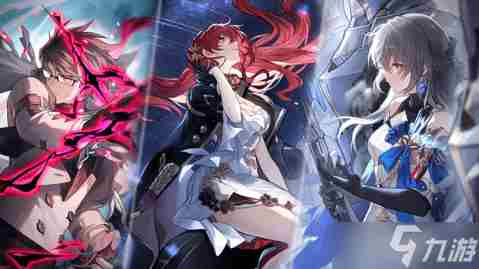 崩坏星琼铁道瓦尔特培养攻略