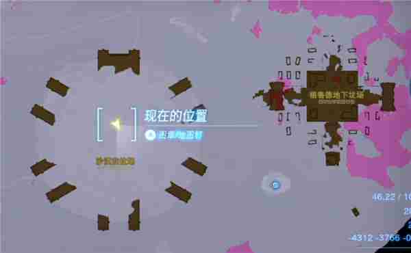 塞尔达传说王国之泪希克面罩在哪