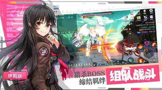 2023热门二次元手游推荐 二次元rpg手游