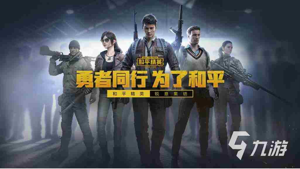 训练反应速度的游戏有哪些 非常考验手速的游戏