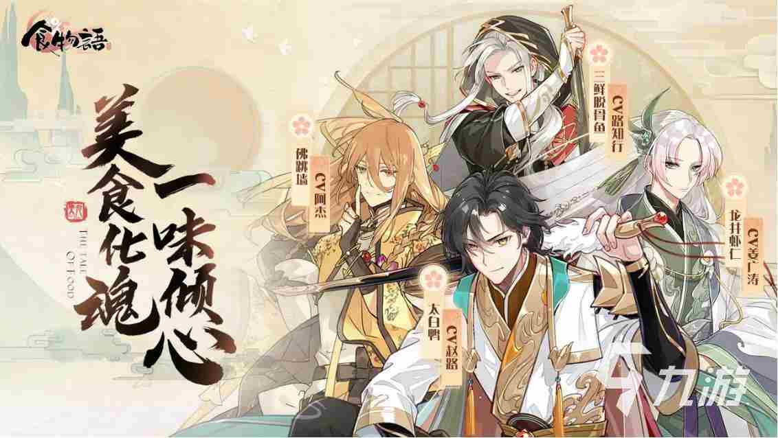 解压游戏有哪些2023 解压系列小游戏