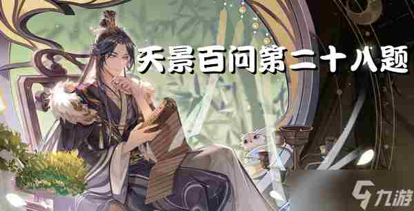 花亦山心之月橘子也分雌雄 味道有所不同