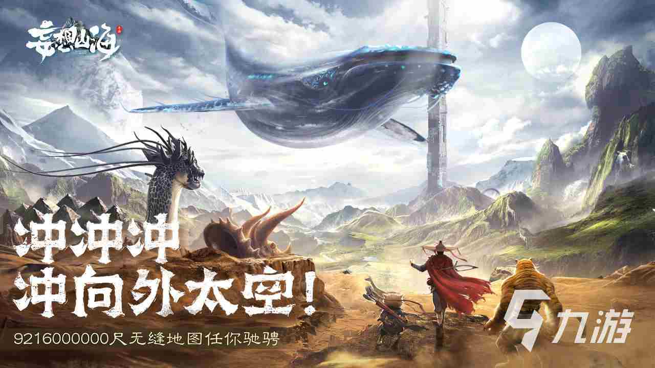 不断吞噬进化的游戏有哪些2023 吞噬进化类游戏推荐