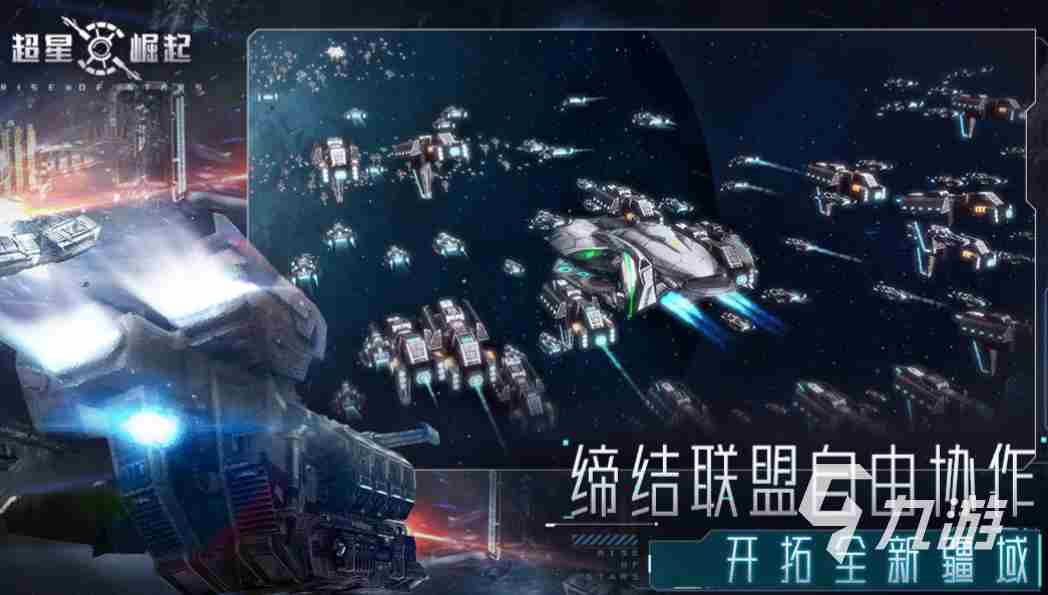 耐玩的土星游戏经典游戏大全 免费的土星游戏合集2023