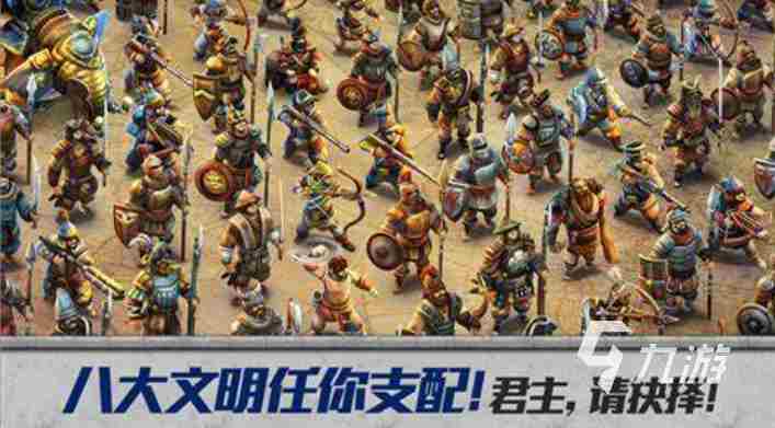 军事战争策略游戏手游分享2023 好玩的策略战争手游推荐