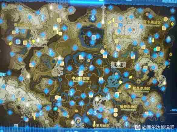 王国之泪龙之泪在哪 塞尔达西诺克斯位置