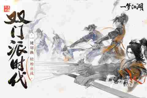 2023捏脸自由度高的游戏有哪些