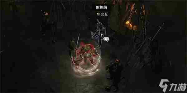 暗黑破坏神4黑色荒野的熊任务攻略