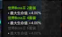 命运方舟吟游诗人职业攻略 什么是吟游诗人