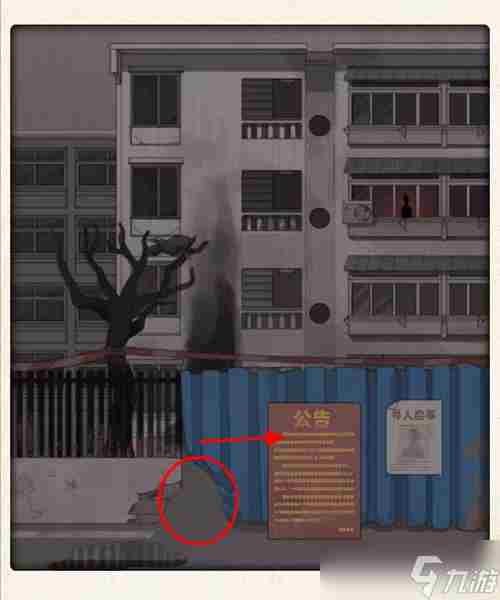 哪里不对劲校内惊魂怎么过?哪里不对劲校内惊魂攻略[多图]