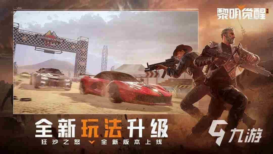 清理手游大全游戏排行榜2023