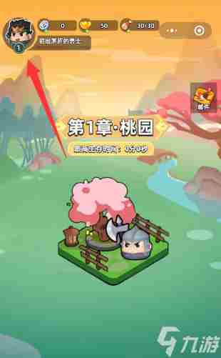 三国吧兄弟吕布怎么获取 兑换码兑换吕布 