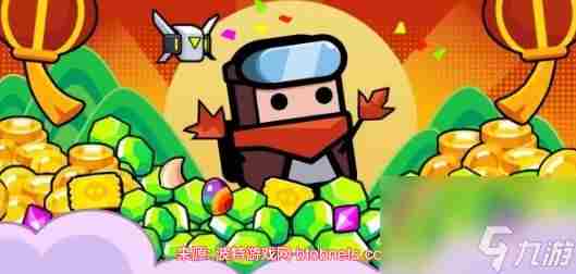 <a href=/news/yjxw/19073.html target=_blank class=infotextkey>弹壳特攻队</a>每日挑战要打第二次吗-每日挑战宝箱开启策略