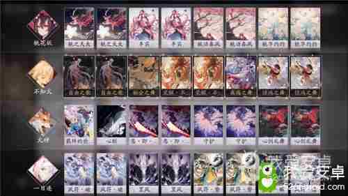 《<a href=/news/yjxw/19722.html target=_blank class=infotextkey>阴阳师</a>：百闻牌》不知火养狗卡组搭配推荐