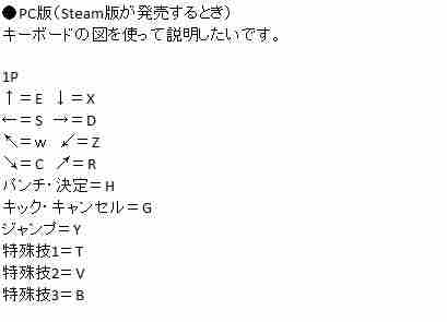 双截龙4 游戏机双截龙2怎么调无限命