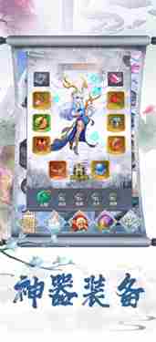 梦幻西游:剧情技能仙灵店铺分析