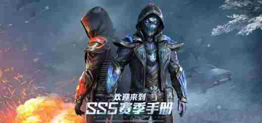 冰原使者和熔岩使者选择推荐