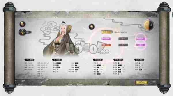 <a href=/news/yjxw/14616.html target=_blank class=infotextkey>鬼谷八荒</a>开局选什么神器 新天龙八部鬼谷神器叫什么