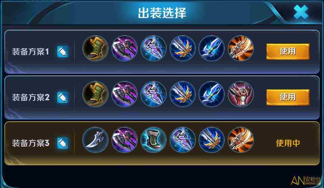 《王者荣耀》改版后娜可露露出装