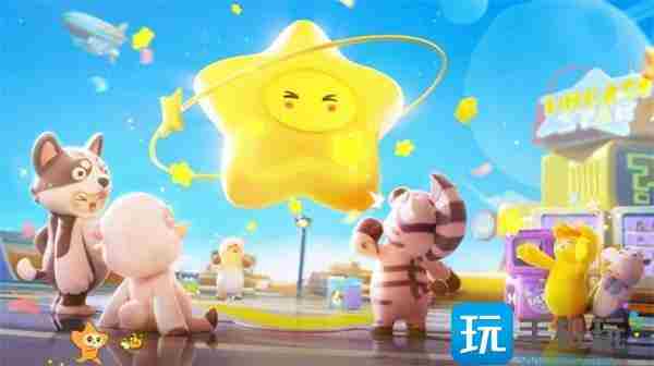 元梦之星臻藏皮肤多少钱-臻藏皮肤保底价格一览