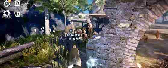 黑色沙漠手游如何跳跃?跳跃方法介绍