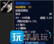魔兽世界探索赛季黑暗深渊团本装备属性如何-黑暗深渊掉落装备一览