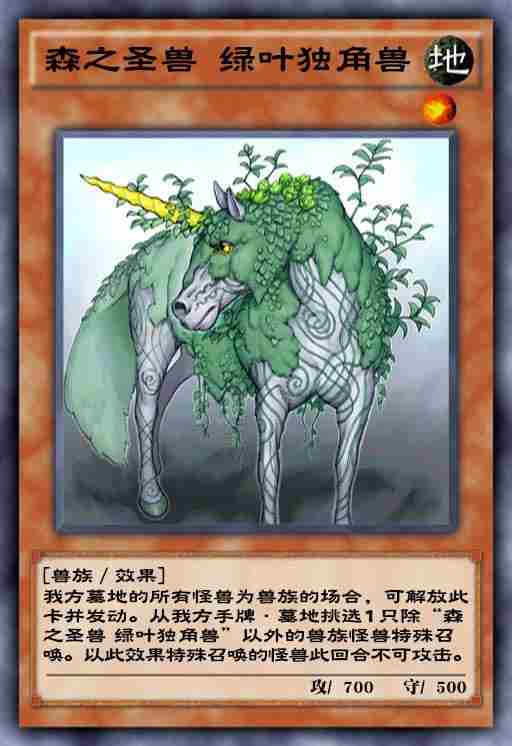 游戏王:决斗链接第3期主卡盒“绯红帝国”简要分析