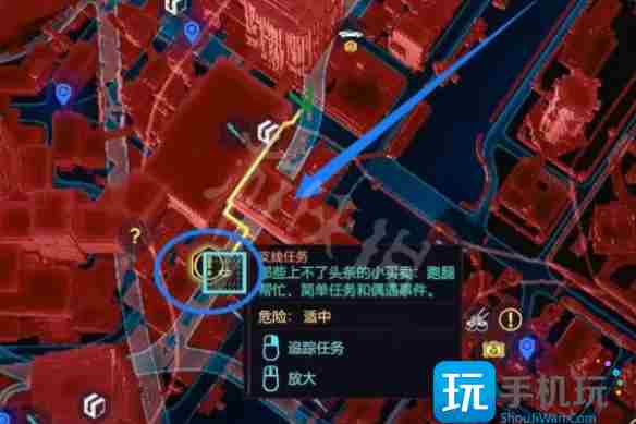 赛博朋克2077四季宝在哪里-四季宝位置介绍