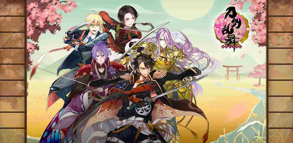 刀剑乱舞锻刀公式汇总 稀有刀锻刀公式