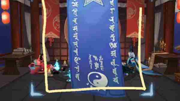 <a href=/news/yjxw/19722.html target=_blank class=infotextkey>阴阳师</a>2021年8月神秘图案