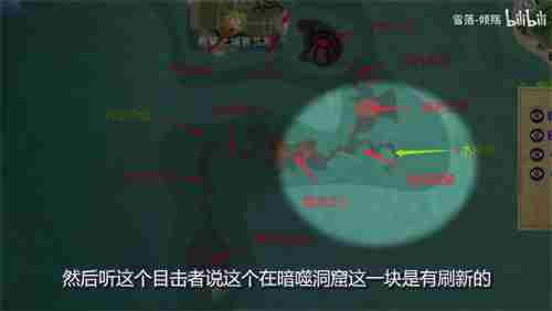 创造与魔法彩壳龟在哪里刷新 彩壳龟怎么捕捉