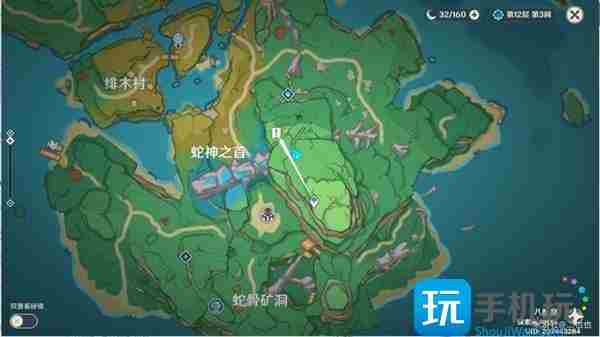 原神远吕羽氏遗事其二第二个镇物在哪里-远吕羽氏遗事其二镇石位置一览