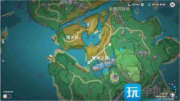 原神远吕羽氏遗事其二第二个镇物在哪里-远吕羽氏遗事其二镇石位置一览