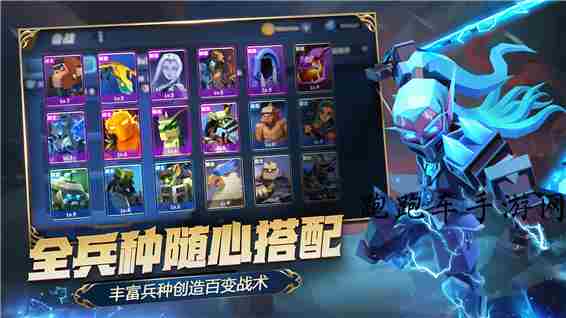 荣誉指挥官攻略大全 荣誉指挥官<a href=/news/yjxw/18346.html target=_blank class=infotextkey>新手玩法攻略</a>