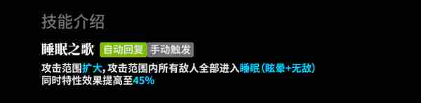 <a href=/news/yjxw/12281.html target=_blank class=infotextkey>明日方舟</a>5星干员图鉴 全5星干员<a href=/news/yjxw/12739.html target=_blank class=infotextkey>使用攻略</a>