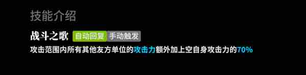 <a href=/news/yjxw/12281.html target=_blank class=infotextkey>明日方舟</a>5星干员图鉴 全5星干员<a href=/news/yjxw/12739.html target=_blank class=infotextkey>使用攻略</a>