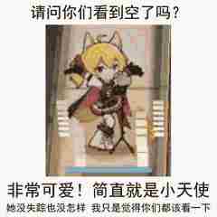 <a href=/news/yjxw/12281.html target=_blank class=infotextkey>明日方舟</a>5星干员图鉴 全5星干员<a href=/news/yjxw/12739.html target=_blank class=infotextkey>使用攻略</a>