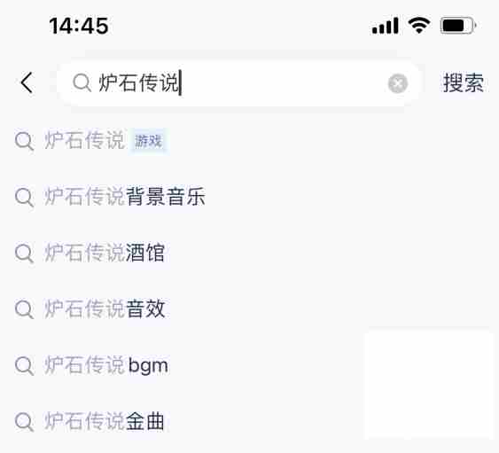 炉石传说网易云限时狂欢:绑定即享超值卡包领取攻略!