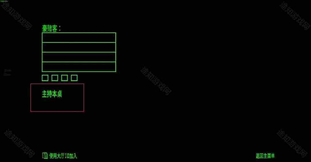 恶魔轮盘多人测试版下载安装 gta5怎么<a href=/news/yjxw/19325.html target=_blank class=infotextkey>联机</a>