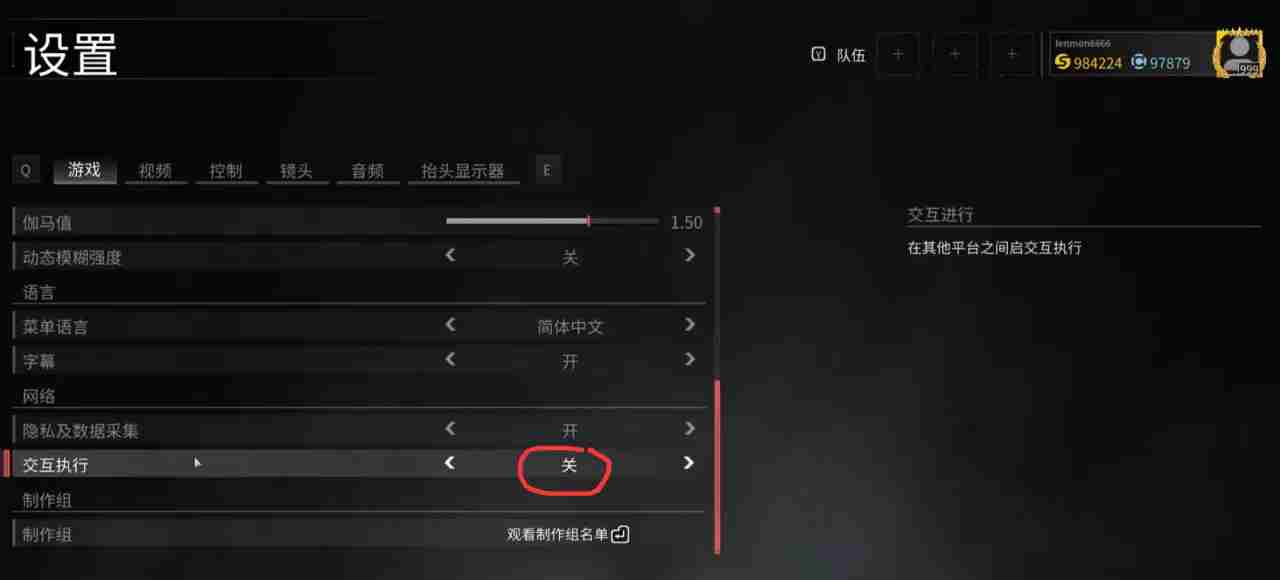 僵尸世界大战劫后余生自建服务器<a href=/news/yjxw/19325.html target=_blank class=infotextkey>联机</a>玩法!一招解决<a href=/news/yjxw/19325.html target=_blank class=infotextkey>联机</a>太