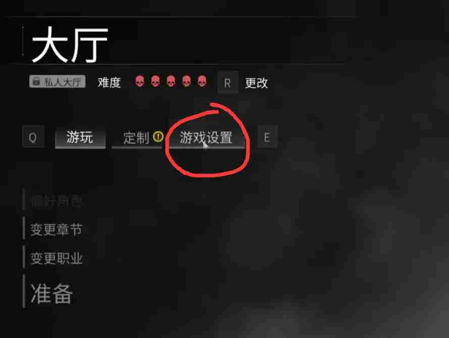 僵尸世界大战劫后余生自建服务器<a href=/news/yjxw/19325.html target=_blank class=infotextkey>联机</a>玩法!一招解决<a href=/news/yjxw/19325.html target=_blank class=infotextkey>联机</a>太