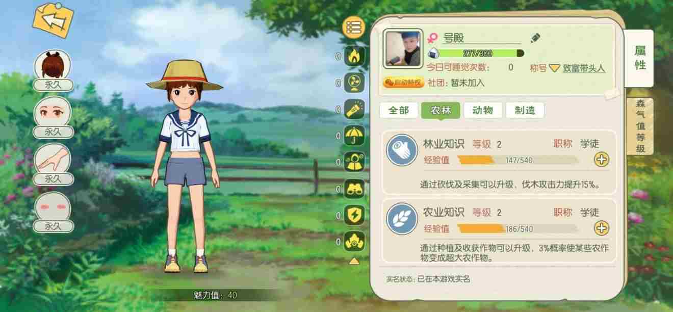 重现暑期档乱斗巅峰?41家厂商携117款产品冲击Q3