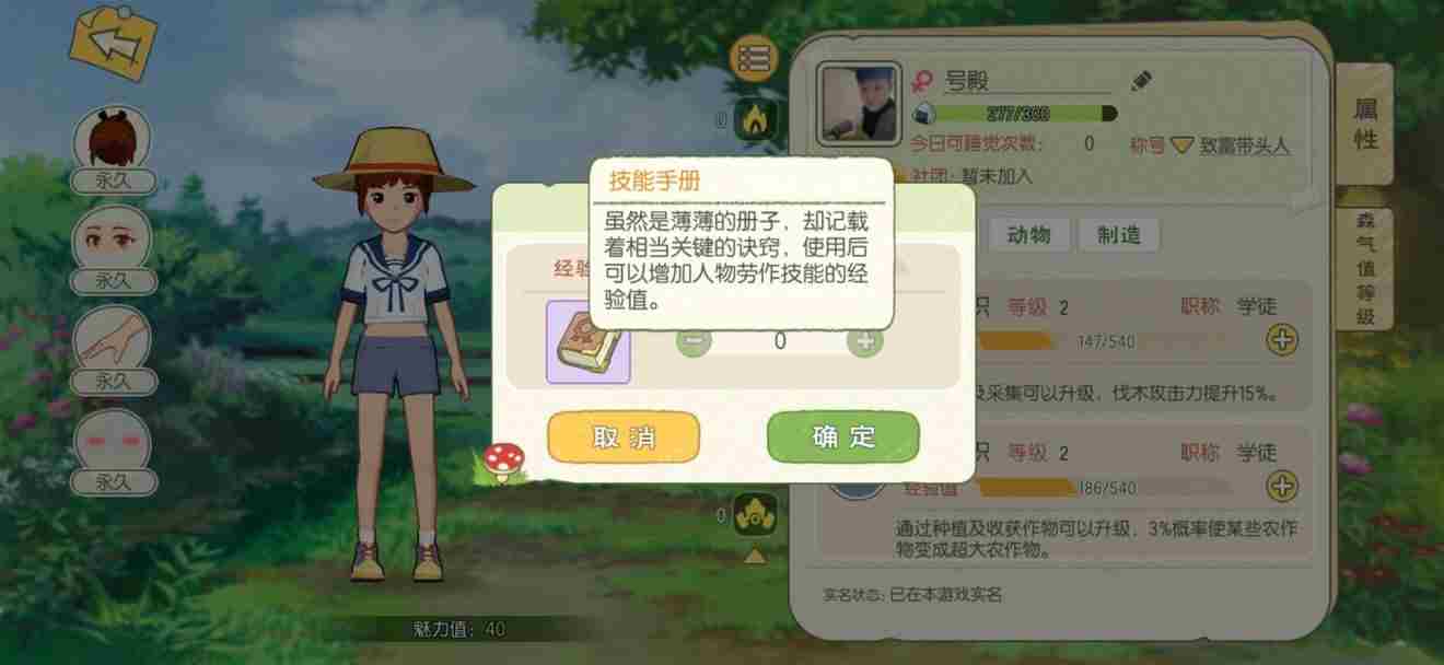 重现暑期档乱斗巅峰?41家厂商携117款产品冲击Q3