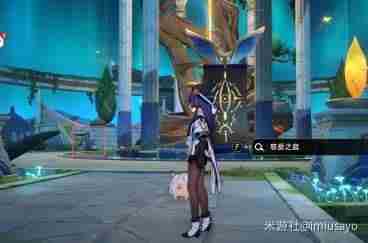 崩坏星穹铁道呓语密林神悟树庭若虫解密攻略