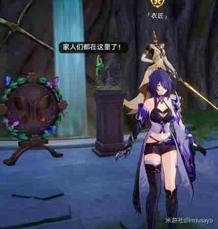 崩坏星穹铁道呓语密林神悟树庭若虫解密攻略